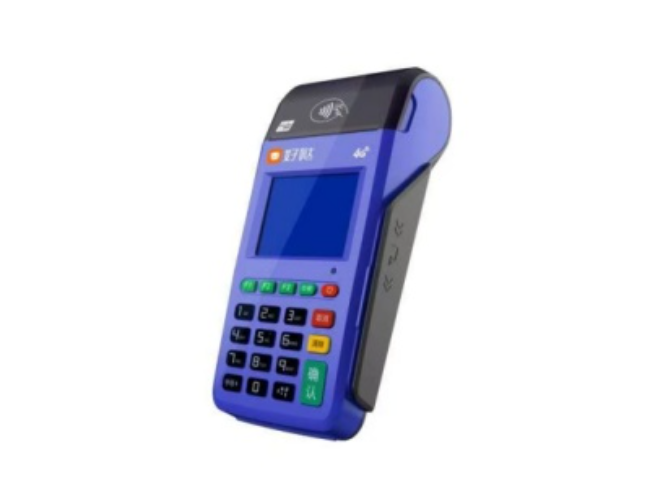 楚雄慧POS
